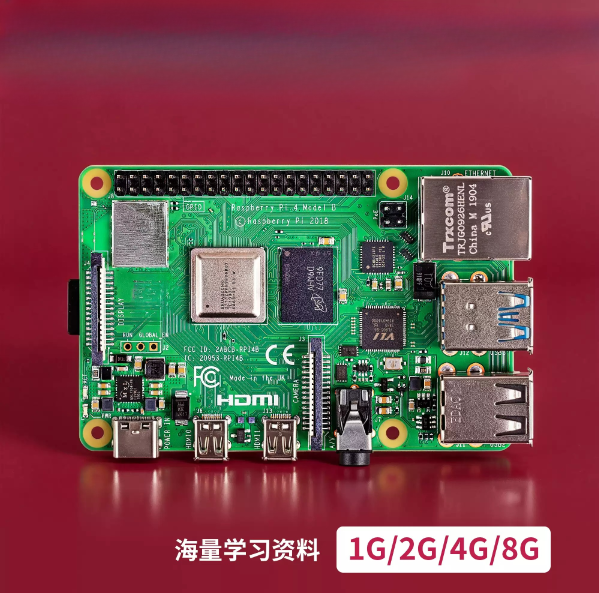 Raspberry Pi Kit - Gloednieuw Raspberry Pi 4e generatie B-type