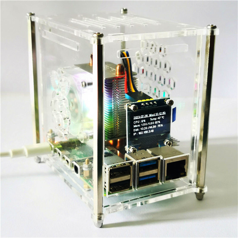 Pi 4 Case - Raspberry Pi 4-model B PWM ICE