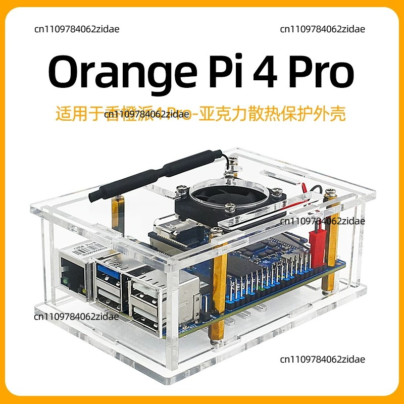 Pi 4 Case - Voor Orange Pi 4PRO Acrylbehuizing Beschermende