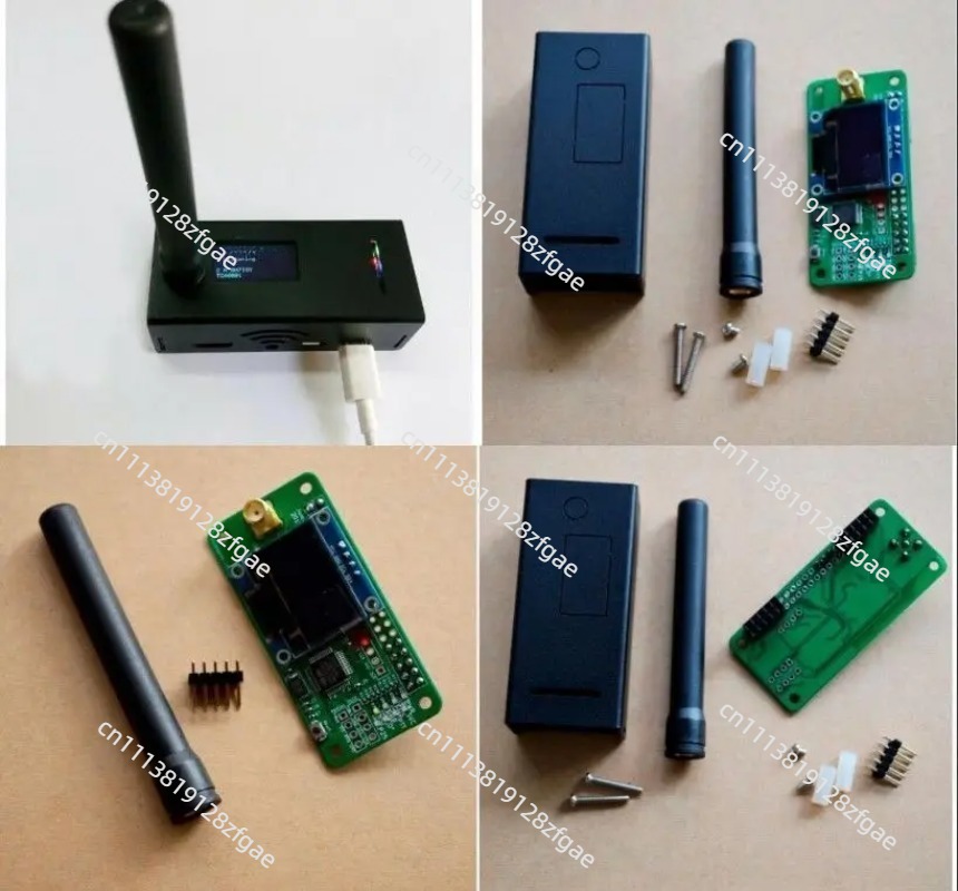 VHF UHF digitale gegevensoverd - Pi Zero recensie en prijs