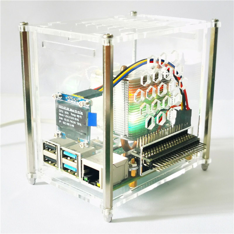Raspberry Pi 4-model B PWM ICE - Pi 4 Case recensie en prijs