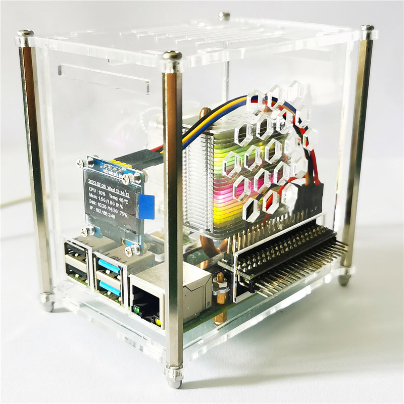 Raspberry Pi 4-model B PWM ICE - Pi 4 Case recensie en prijs