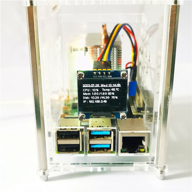 Raspberry Pi 4-model B PWM ICE - Pi 4 Case recensie en prijs