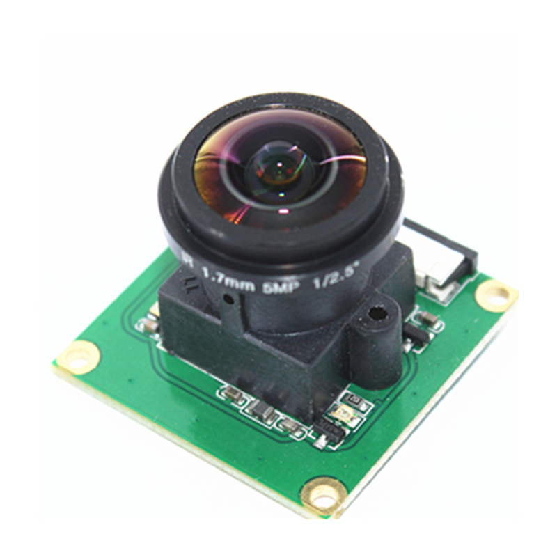 Raspberry Pi Camera Module OV5 - Pi Camera Module recensie en prijs