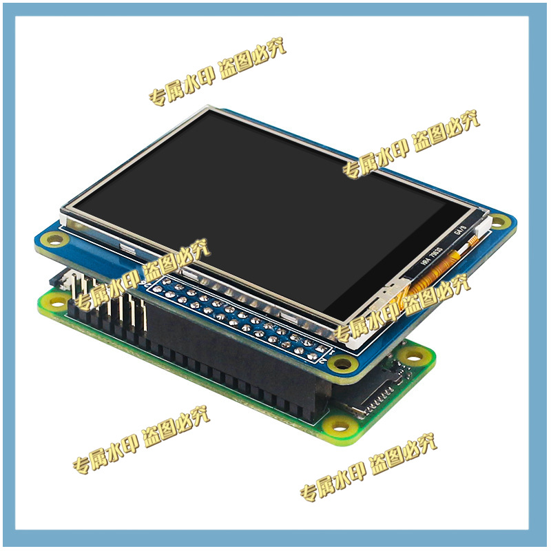 VOOR Raspberry Pi 4B/3B +/3A + - Pi Zero recensie en prijs