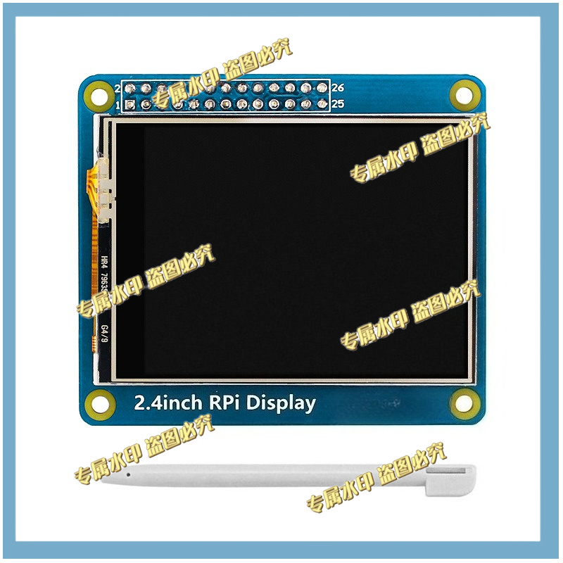 VOOR Raspberry Pi 4B/3B +/3A + - Pi Zero recensie en prijs