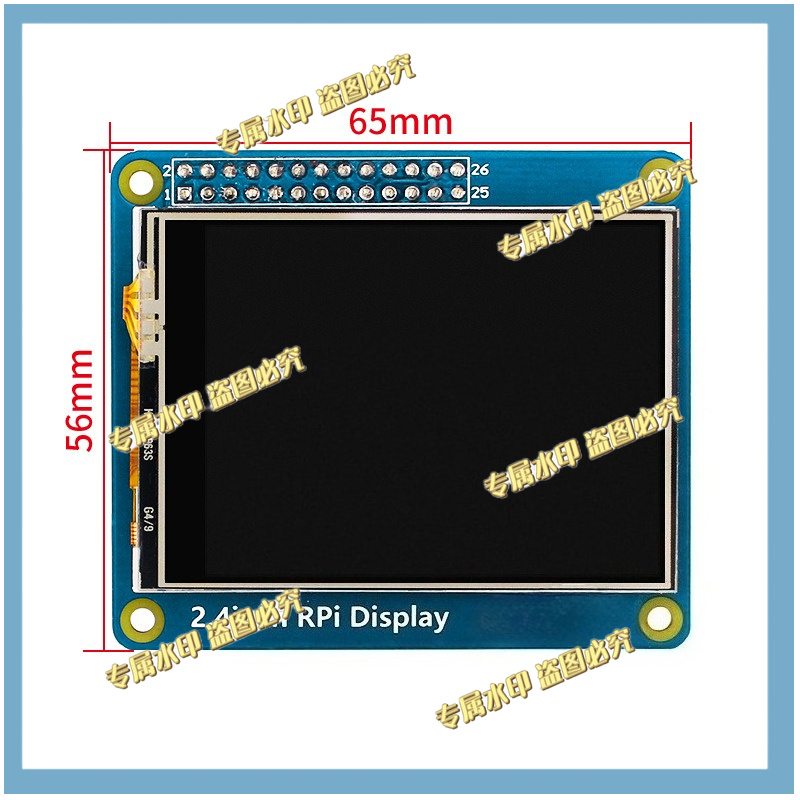 VOOR Raspberry Pi 4B/3B +/3A + - Pi Zero recensie en prijs